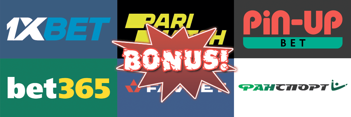 ������ ����������